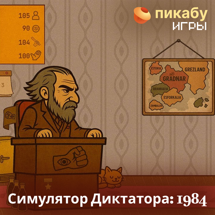  : 1984     ! ,  ,  ,  ,  ,  
