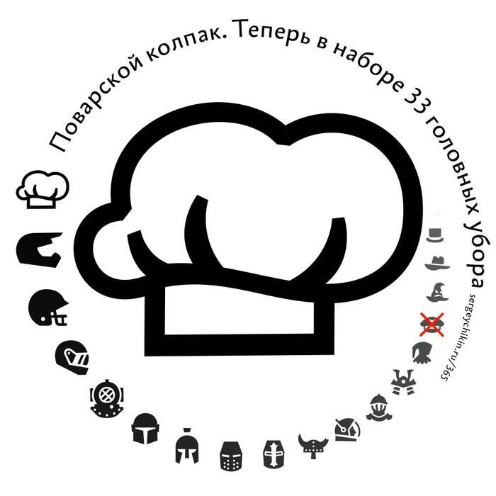      , , 