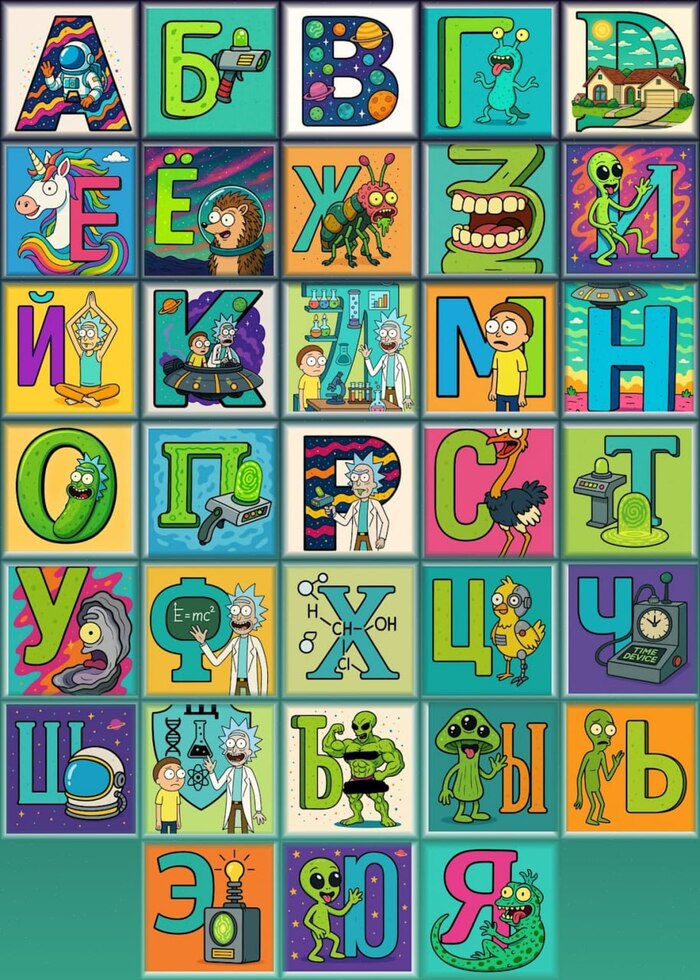   ,   , ,  ,  