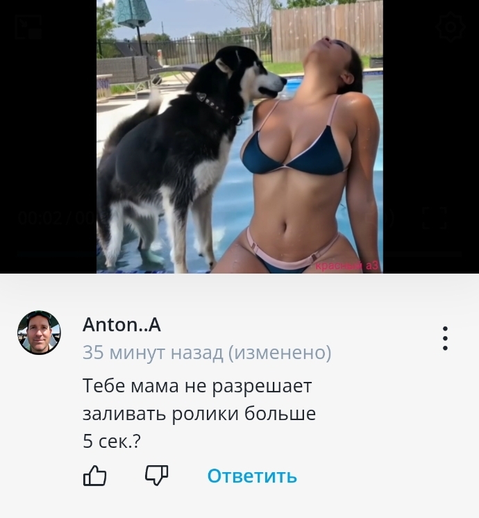         , , , ,  , ,  , , ,  ,  , , , ,  , , ,  , , RUTUBE,   