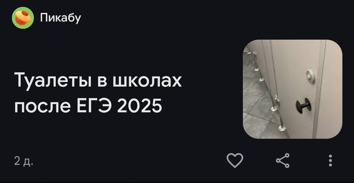   , , , ,   ,  