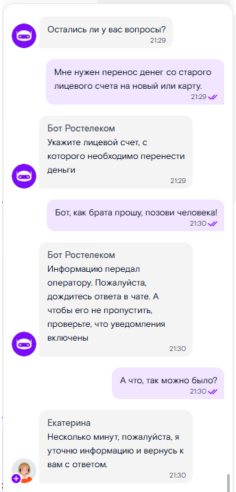    -, , 