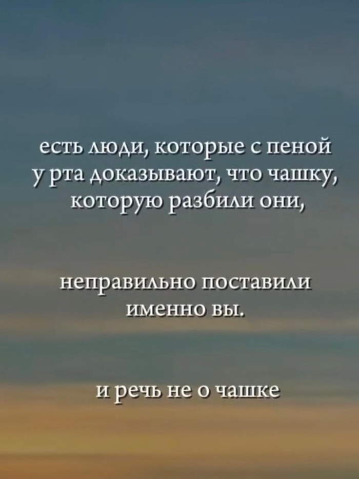 Есть такое )