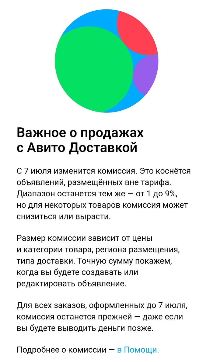    , , 