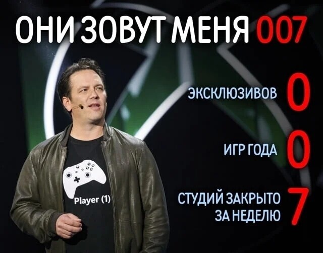   7   ,    .   