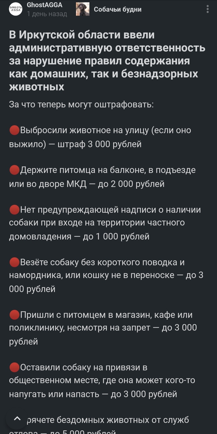         , Warhammer 40k,  , 