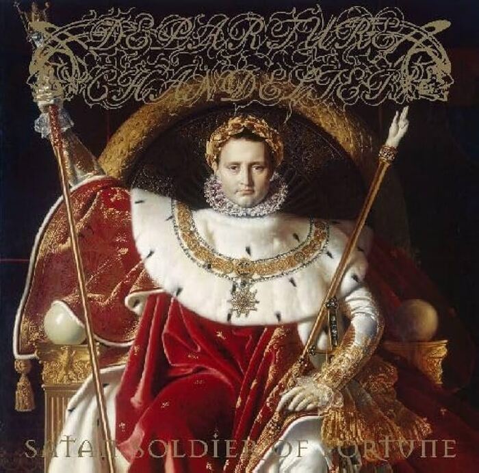 Думаю, вы уже догадались что это