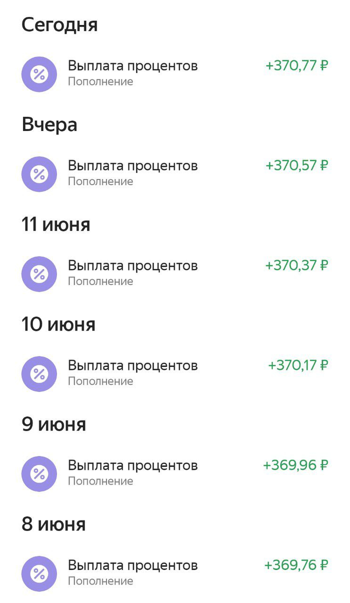    , , ,  ,  , ,  , 