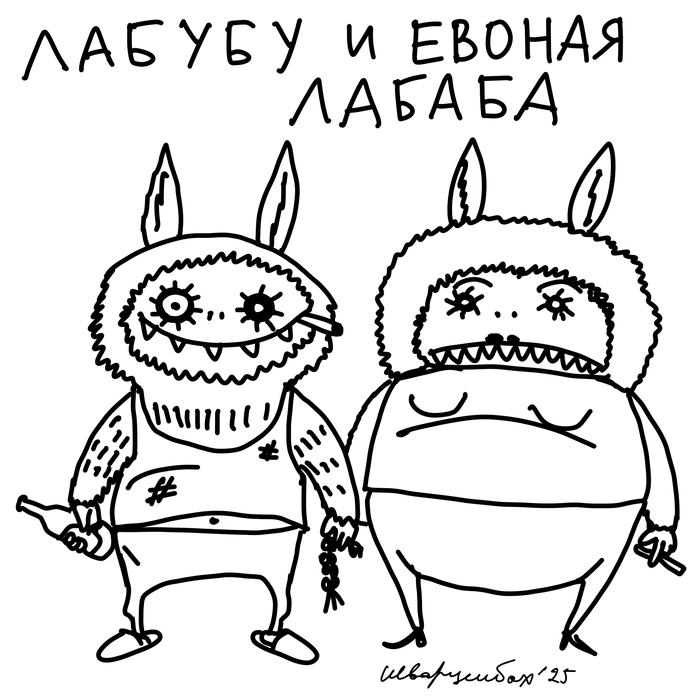     , , 