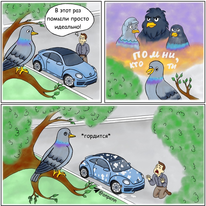   ... , , , , ,  , 