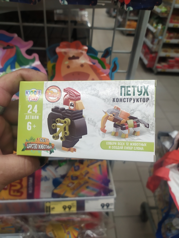   , , ,  , , ,  , ,   