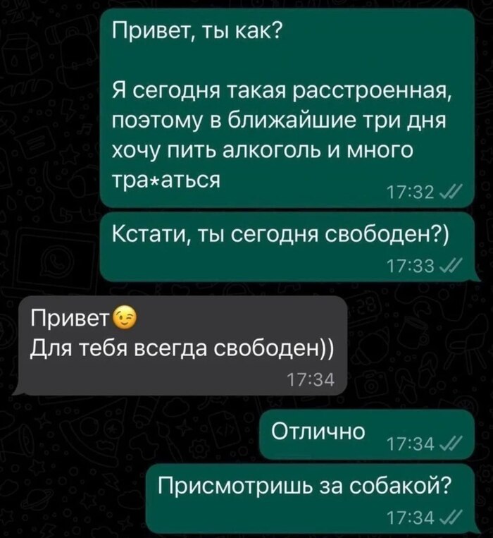    ,   , , , ,   , , 