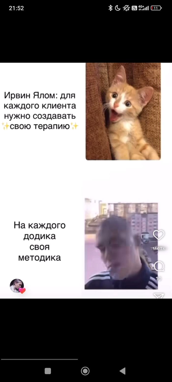   , ,  , , 