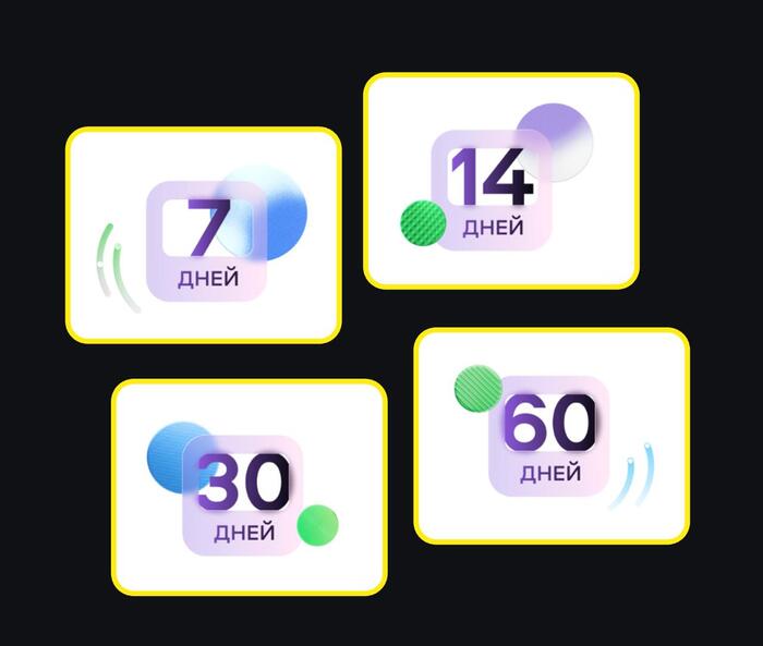       ? , , , , 