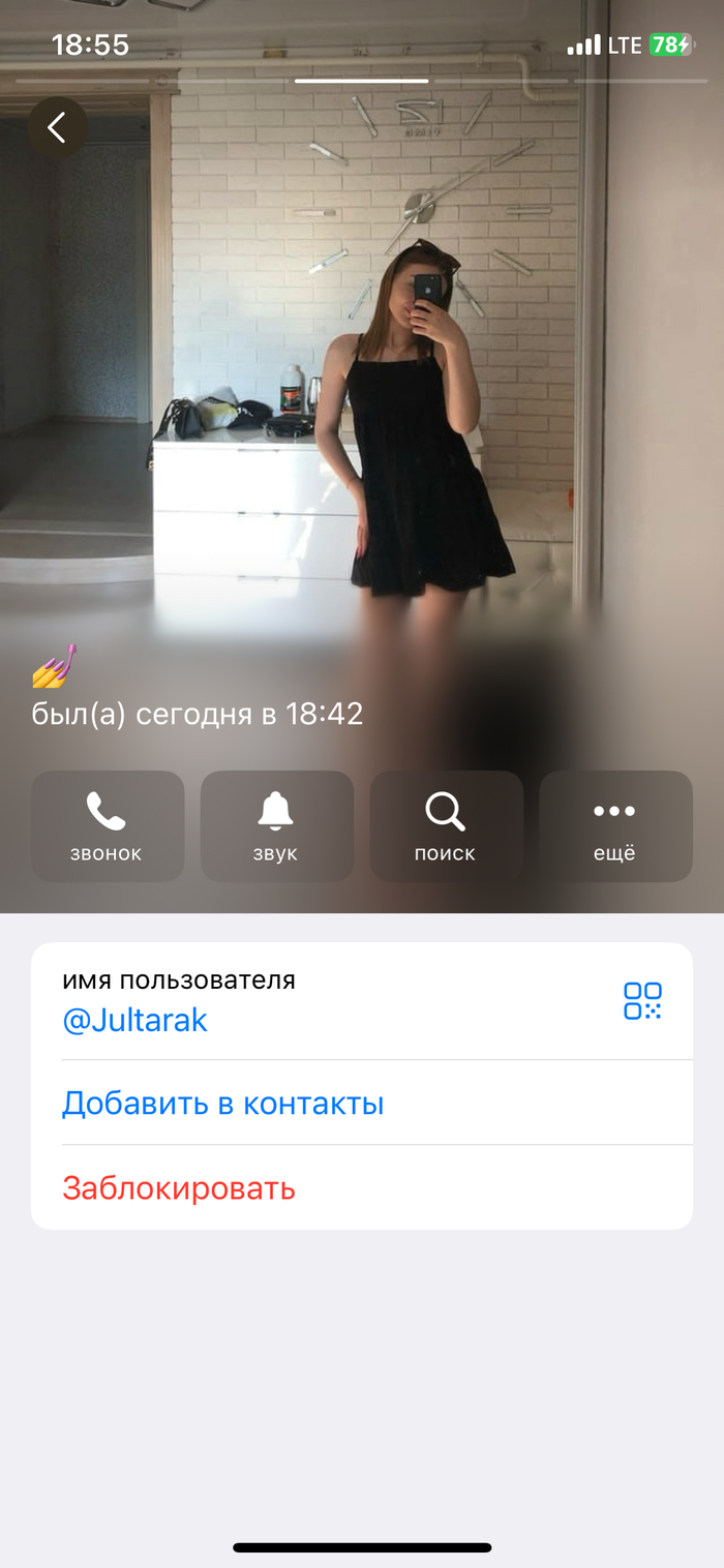 ���� ������� �����