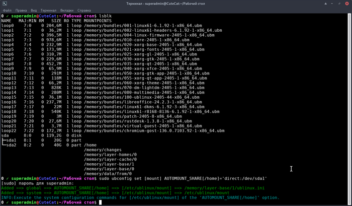    &quot;UBLinux ()&quot;