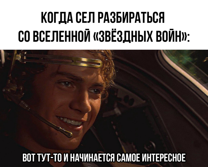   ,       Star Wars, , , , , , RUTUBE, Telegram (), ,  
