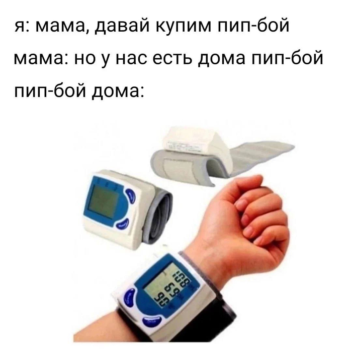    -  , ,   