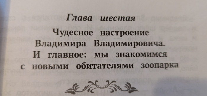         , , , 