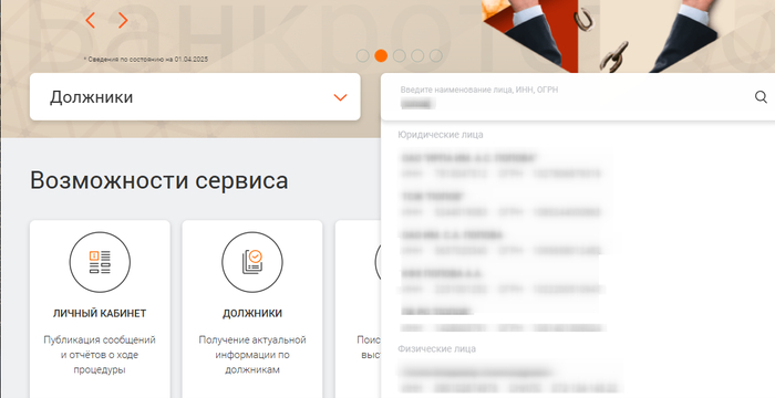 ,        ? , ,  , ,  ,  