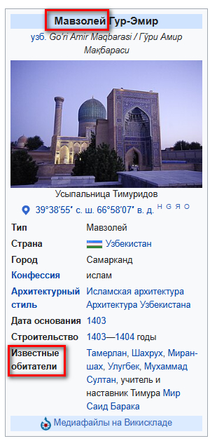  , , , , , , 