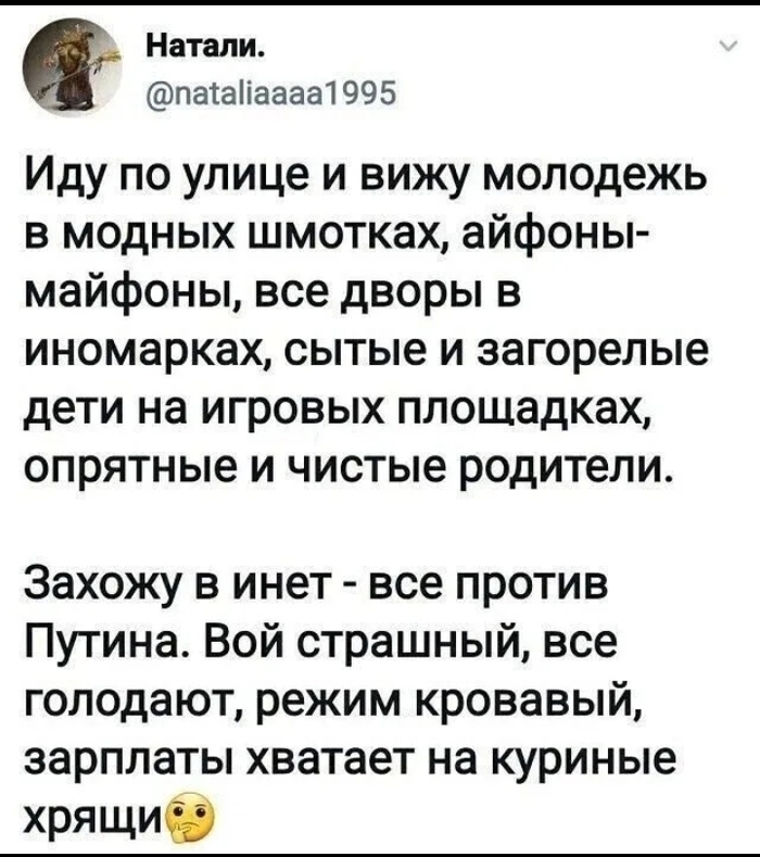   ,  , , X (Twitter),  , , 