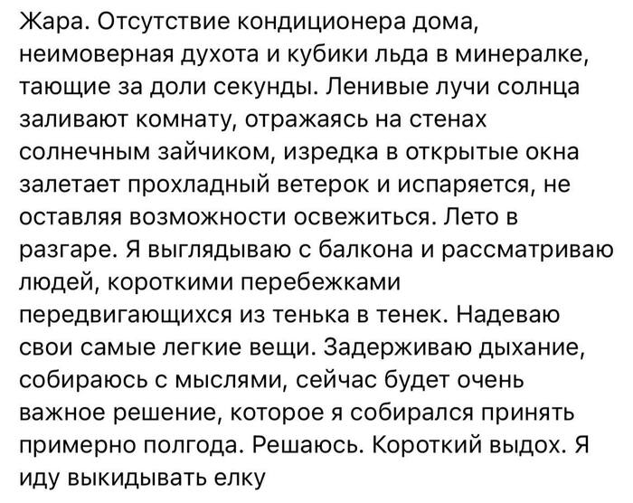  ,  , Telegram (), , , ,  