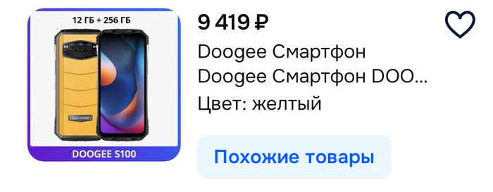   ,   ? OZON, 