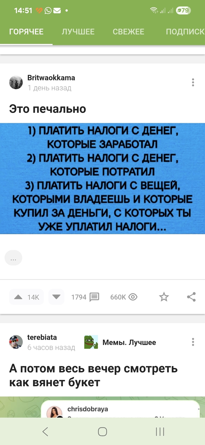        , ,  , , , , ,  , ,   , ,   