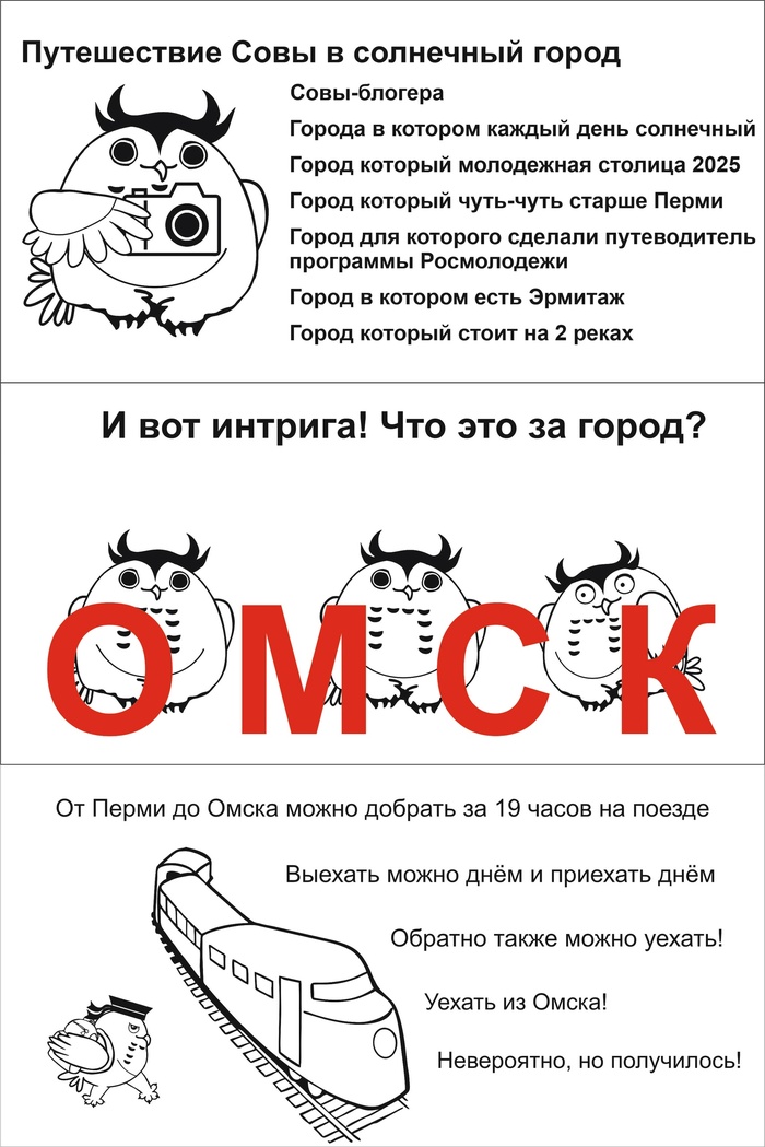     , , -, 