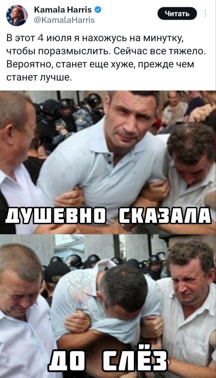   , ,   , ,  ,  , 