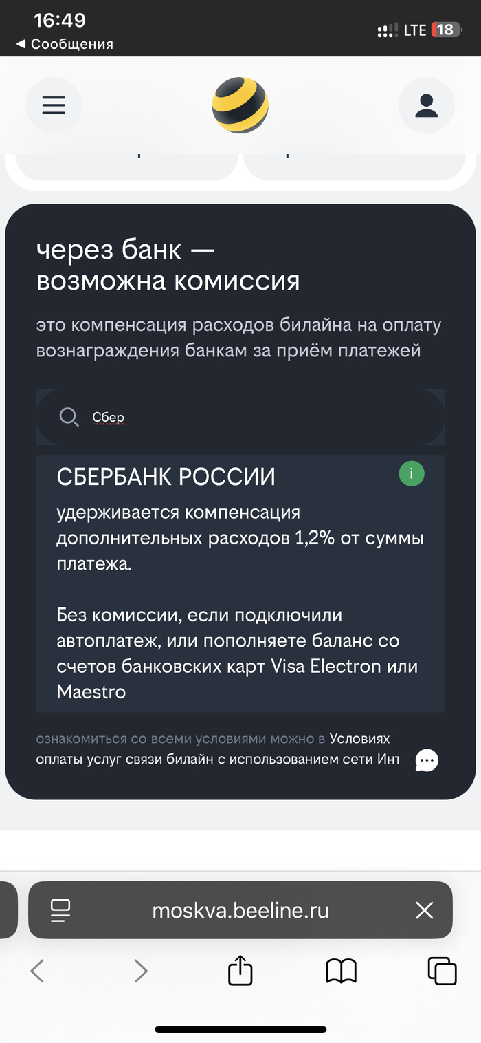  - ? , , , -, -, , 