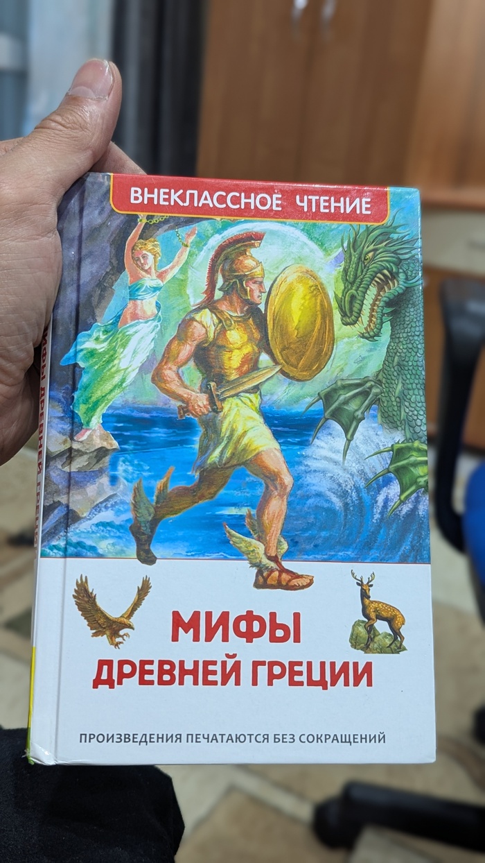 ,     , , 