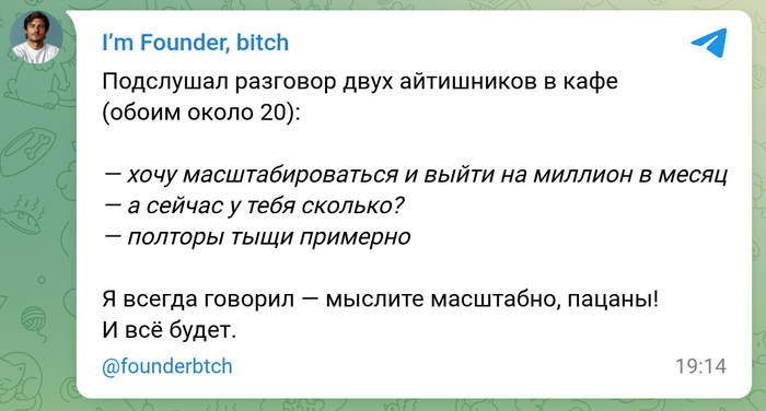 , ! , , , , , , 