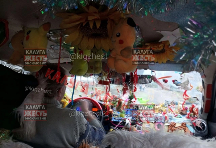 ��� ��������� �����. �2