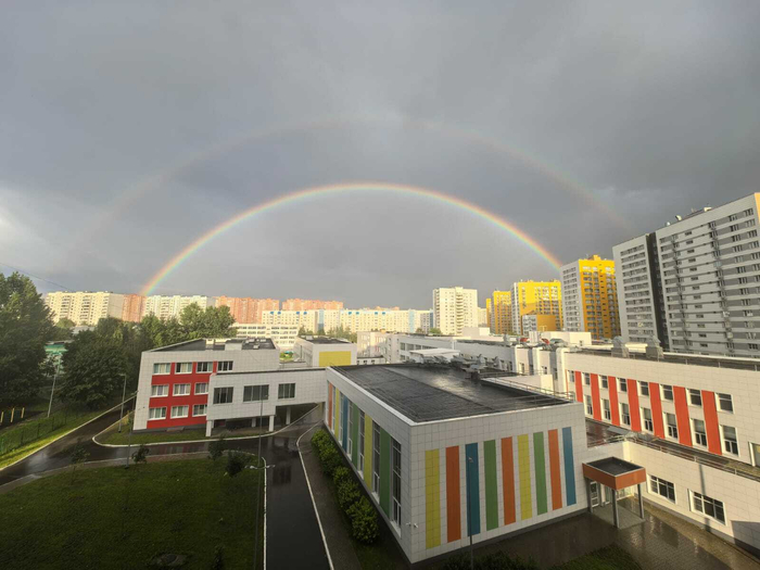 Rainbow