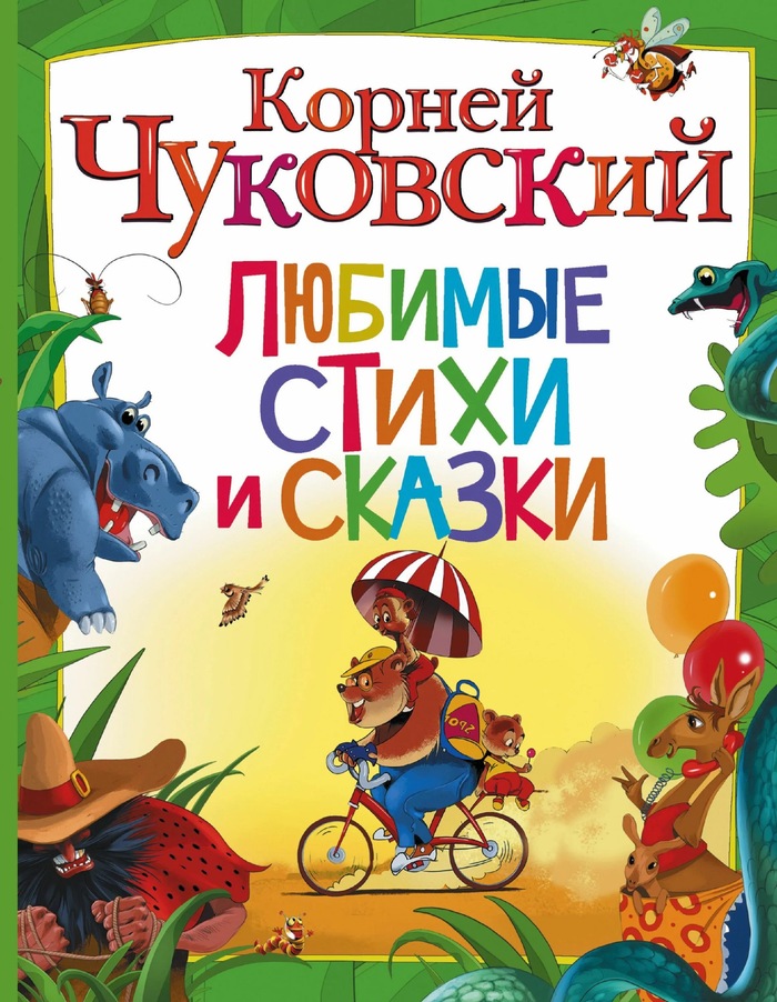  ,   ?      ,         , , , ,  ,  , , ,  ,  ?, , 1 , , , Telegram (), 