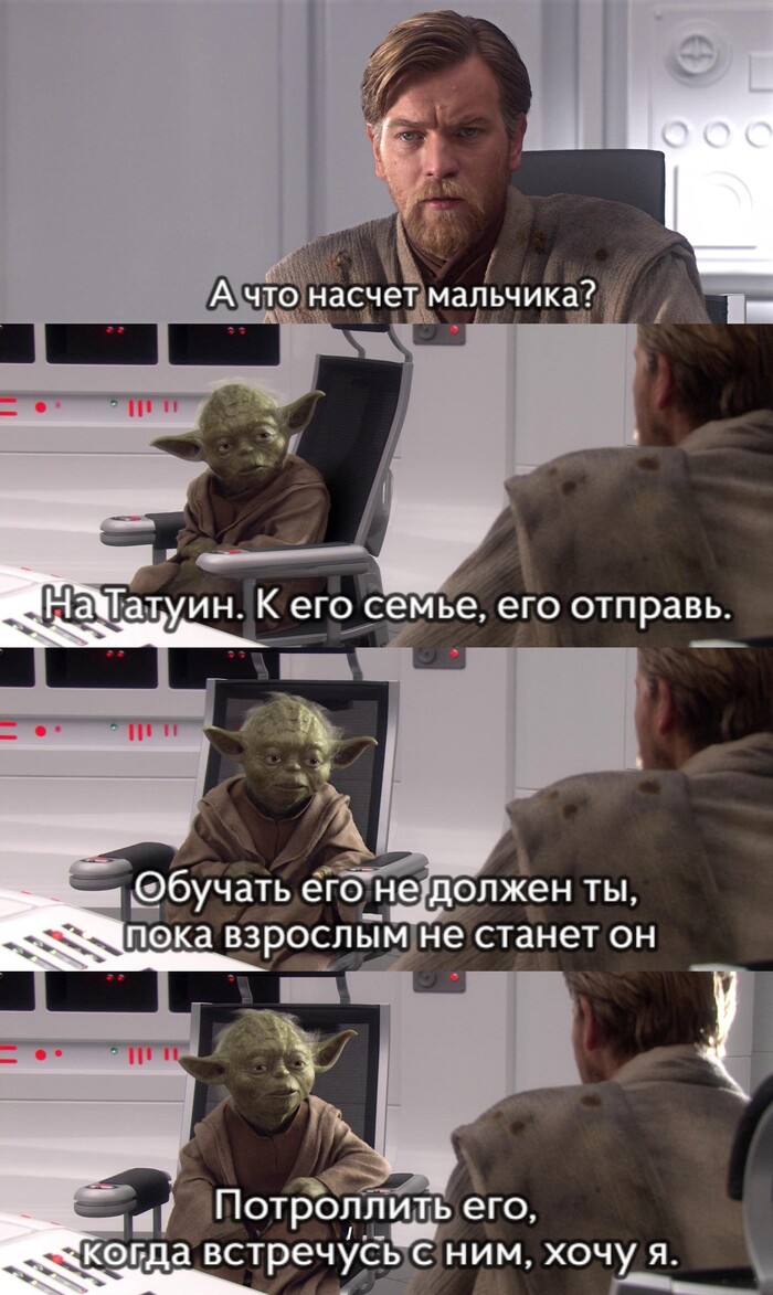     , , Star Wars,   , ,  , ,   III:  