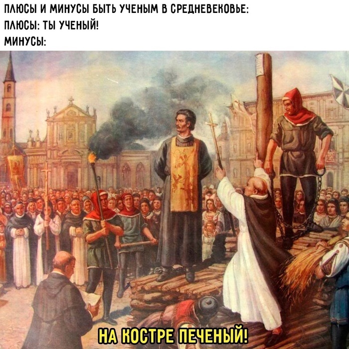        , 