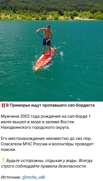  user10044595  !    , , , , , , , ,   ,  