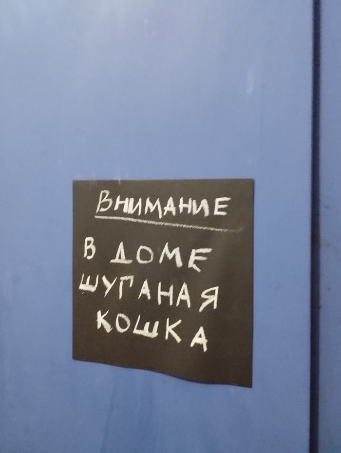 ! , , , 