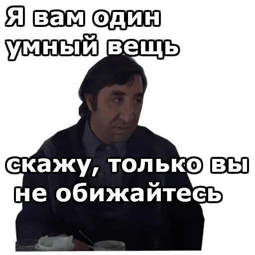   -     , ,  , , 