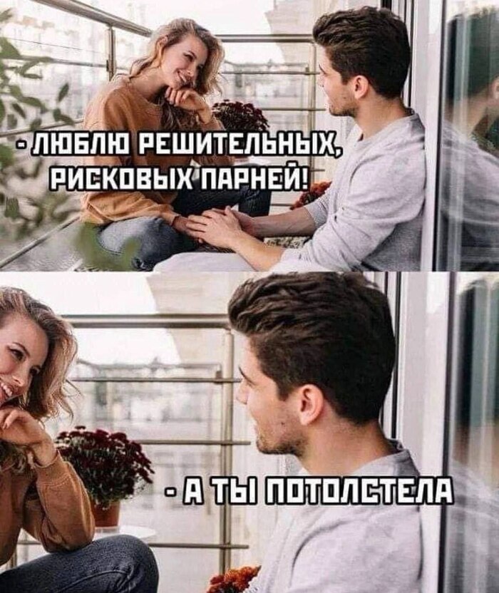     , ,   , ,   , 