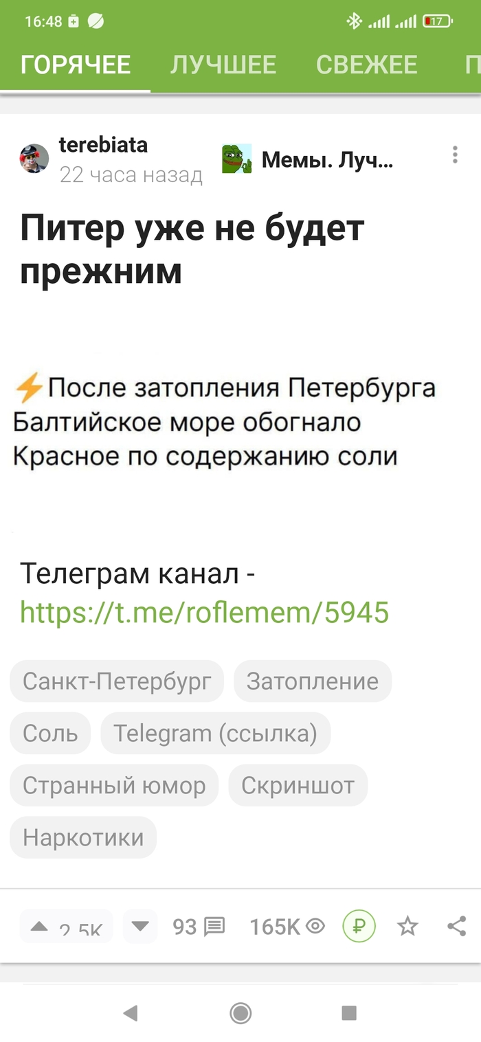         -, , , Telegram (),  , , ,   , 