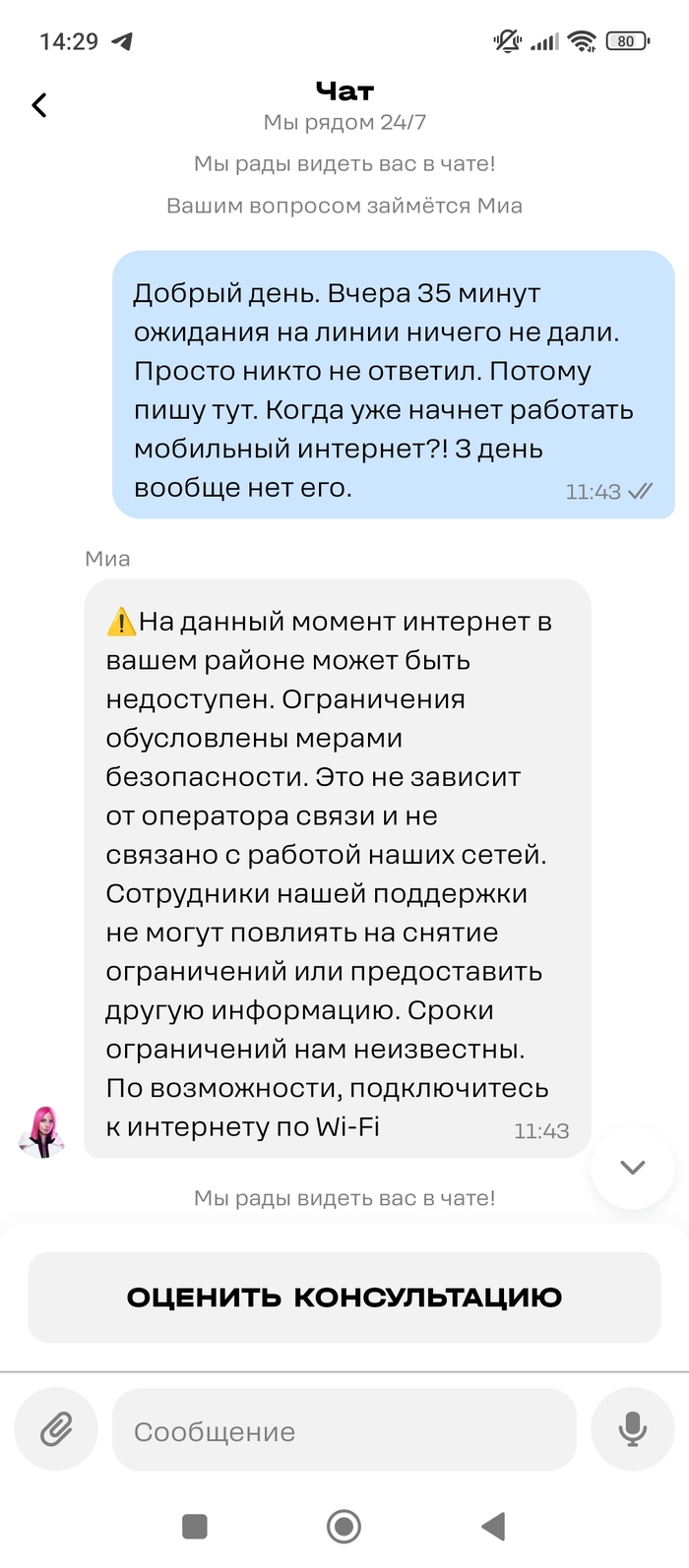  , @#  , , ,  , , , 
