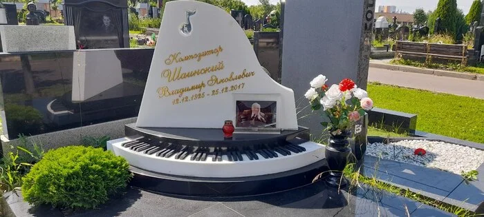 Прогулка по Троекуровскому кладбищу Кладбище, Могила, Авторский рассказ, Знаменитости, Судьба, Некролог, Длиннопост
