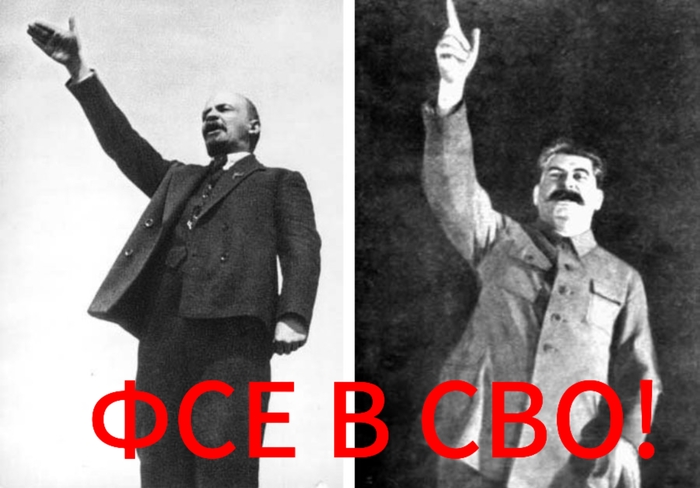   , , 