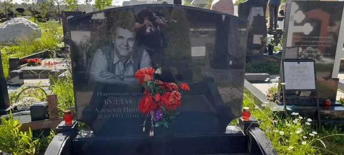 Прогулка по Троекуровскому кладбищу Кладбище, Могила, Авторский рассказ, Знаменитости, Судьба, Некролог, Длиннопост