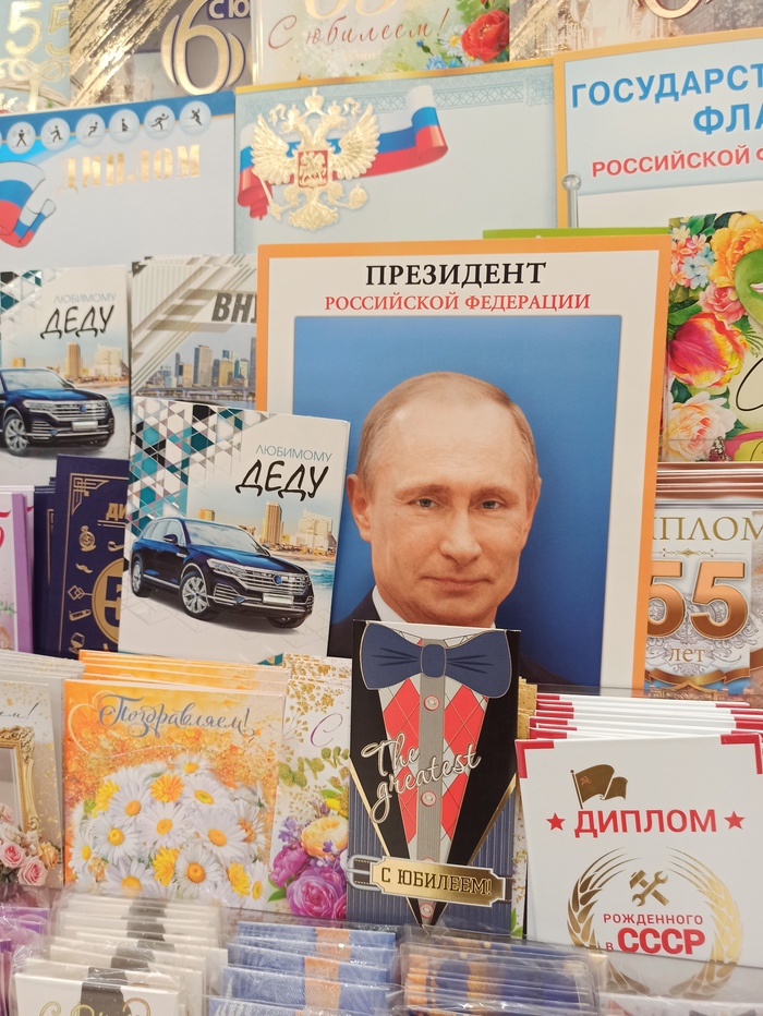 ���������� � ������� ��������