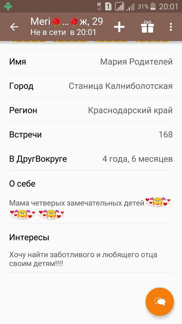 ����� maxmafia � ��������� ������� ������ 30 ��� ��� ����� � ��� �������� ������� ����